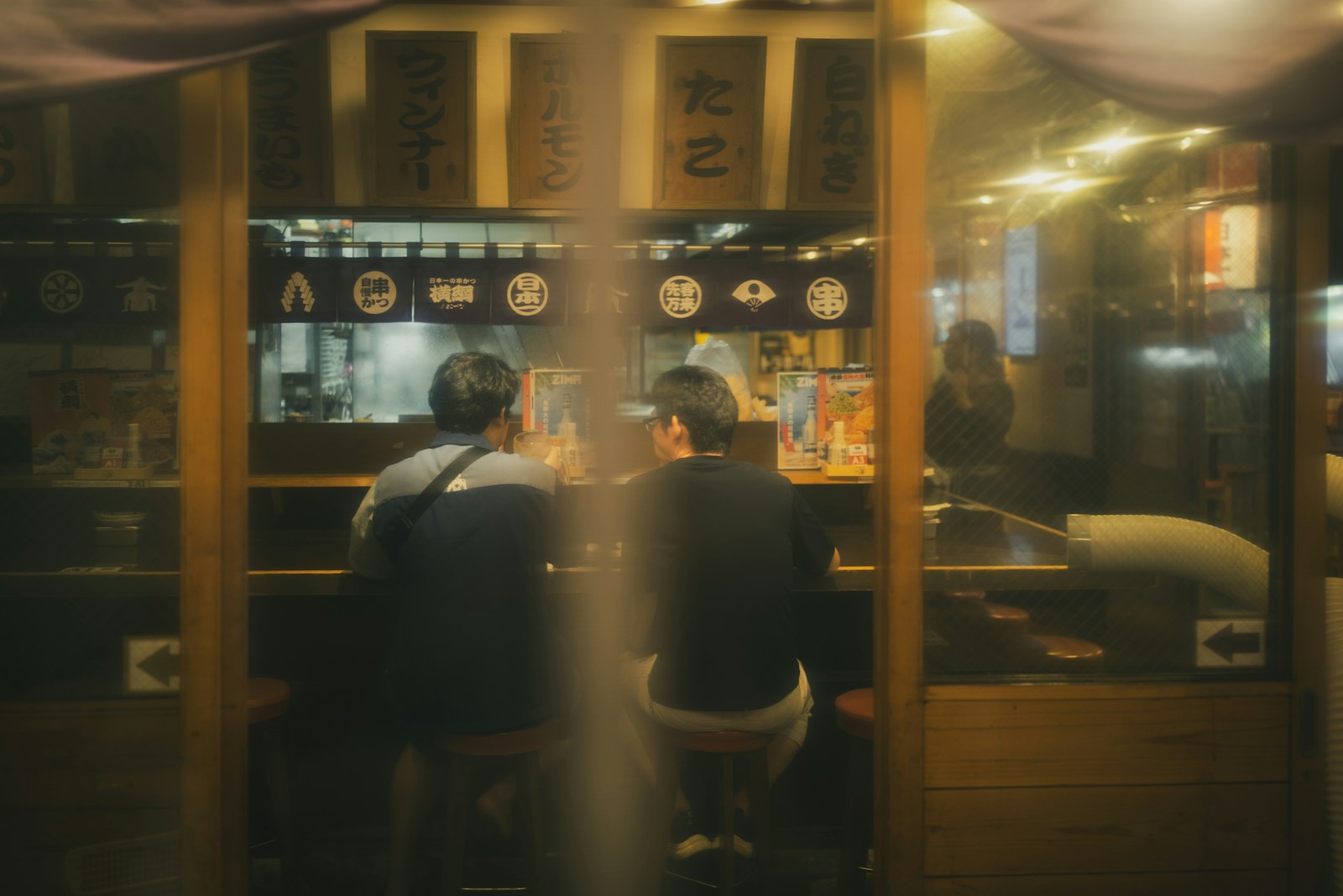Googleマップで来店前に選ばれる居酒屋のカウンター席